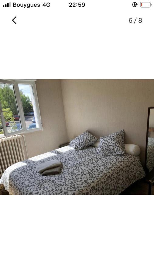 Maison Cocooning Avec Petit Jardin Privatif Λιμόζ Εξωτερικό φωτογραφία