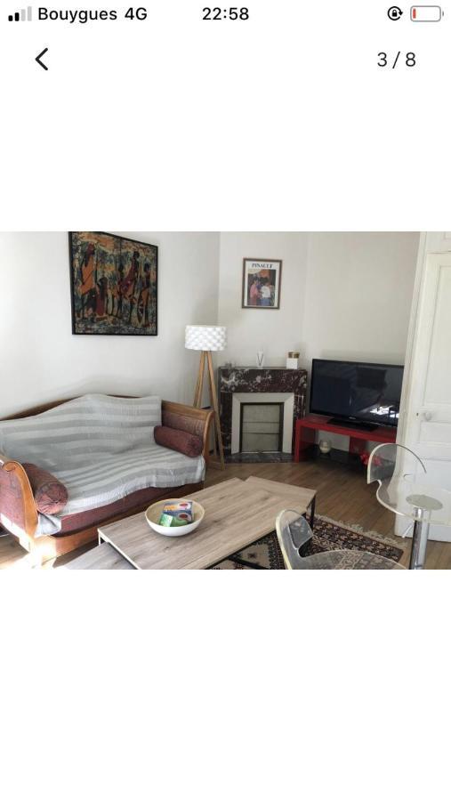 Maison Cocooning Avec Petit Jardin Privatif Λιμόζ Εξωτερικό φωτογραφία