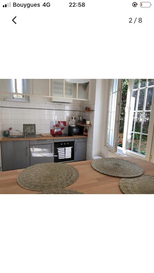 Maison Cocooning Avec Petit Jardin Privatif Λιμόζ Εξωτερικό φωτογραφία